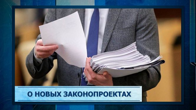 Потребительский кредит после смерти заемщика: проект о защите наследников прошел первое чтение Потребительский кредит после смерти заемщика: проект о защите наследников прошел первое чтение